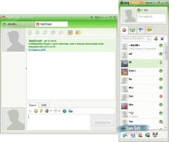 ICQ 7.7